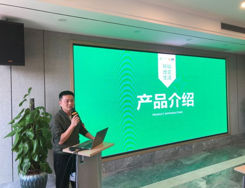 熱烈慶祝江西省環境國際旅行社品牌加盟與產品推介會 上饒站 盛大召開